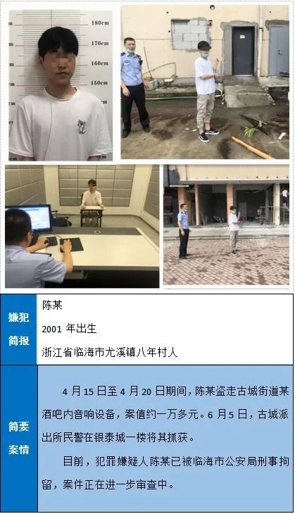 闲鱼骗局卖家被骗怎么办,闲鱼交易被骗怎么查到骗子身份