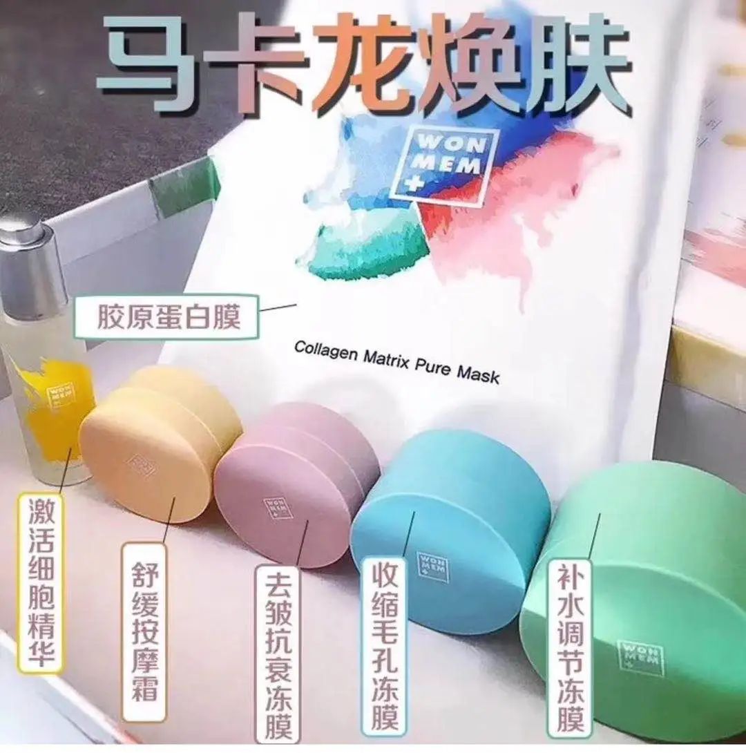 39.9元抢购泰式肩背裹肤SPA/韩式马卡龙焕肤,藏在市中心的宝藏SPA美肤馆,帮你省去机票钱