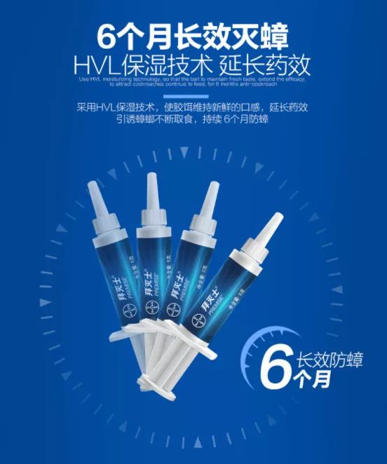 灭蟑螂的最好方法彻底消灭蟑螂,灭蟑螂的最好方法家里有很多蟑螂