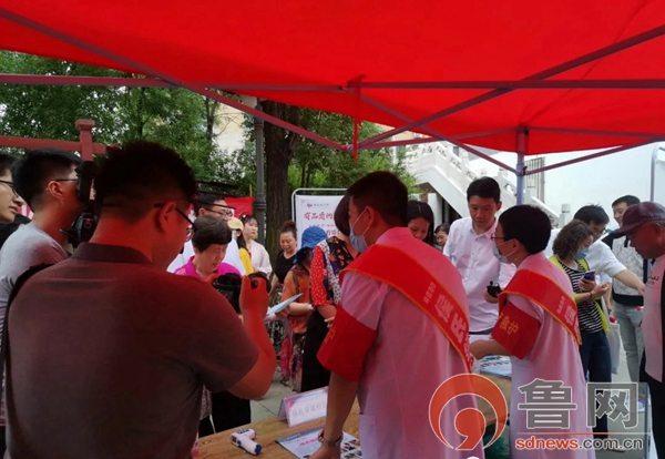 渚皬鎸戠綈娌荤梾瑙嗛,渚皬鎸戠綈鐤楁硶