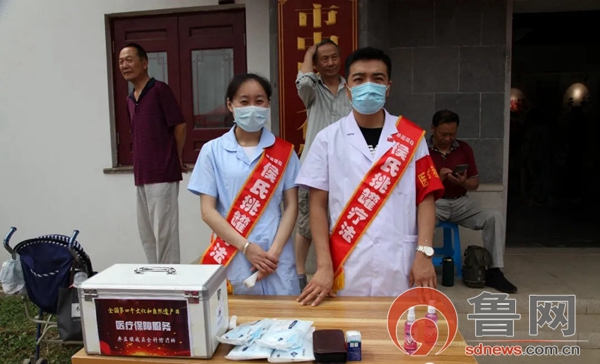 渚皬鎸戠綈娌荤梾瑙嗛,渚皬鎸戠綈鐤楁硶