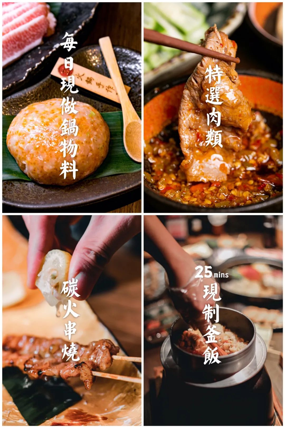 连续3天免费！堂小锅免费日来了