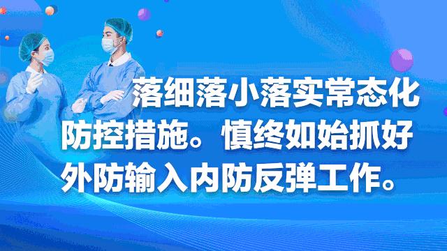 升学考试体育考什么,周口市初中毕业升学体育考试标准