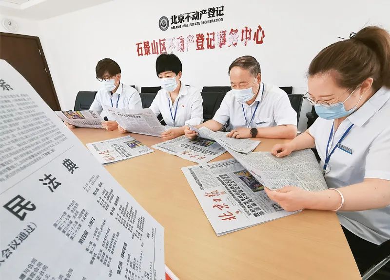 法典化的利弊,法典化的必要性