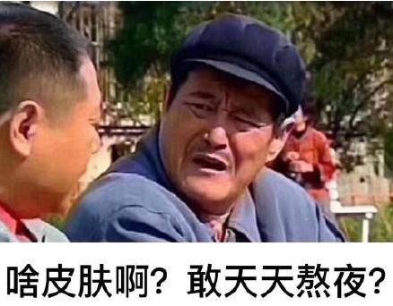 疫情又来了很焦虑,这次疫情对留学生的感触