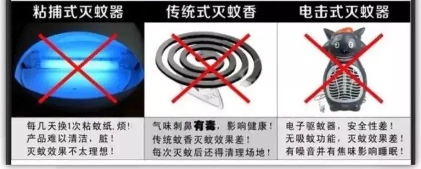 被疯抢的隐形蚊帐，随手一挂，蚊子全无