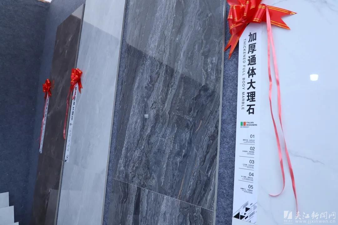 四川夹江汇丰陶瓷旗下品牌,四川夹江陶瓷pc砖厂家