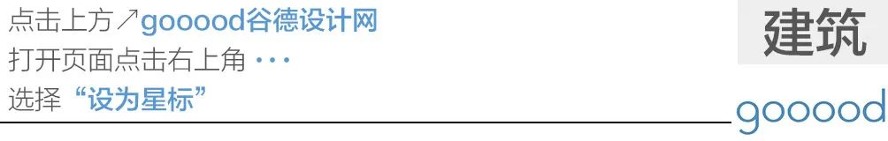 可持续的微环境-EXCELLENSEAA126公寓区/SanjayPuriArchitects