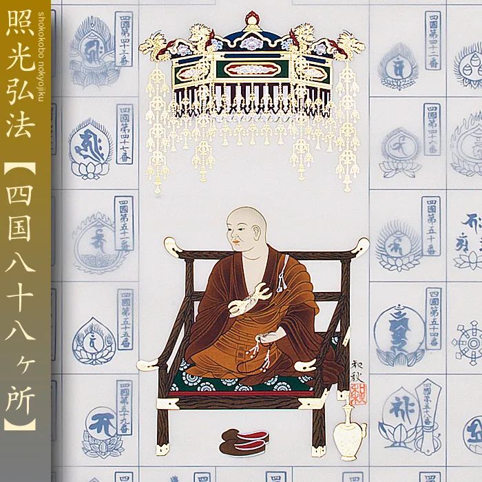 日本最偏僻的地区,日本最弱的地方