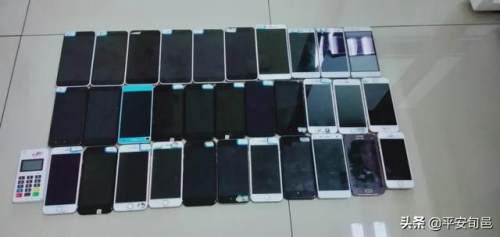 正常刷单有风险吗,最近刷单危险吗