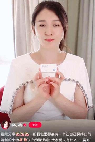 各种各样味道的爆爆珠,日本七星爆珠薄荷味