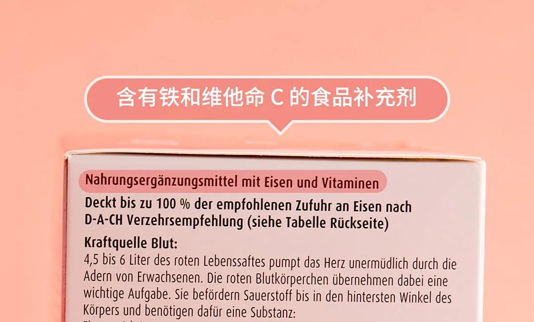 别犹豫了，最后一天，薅这些！（内附详细凑单方案）