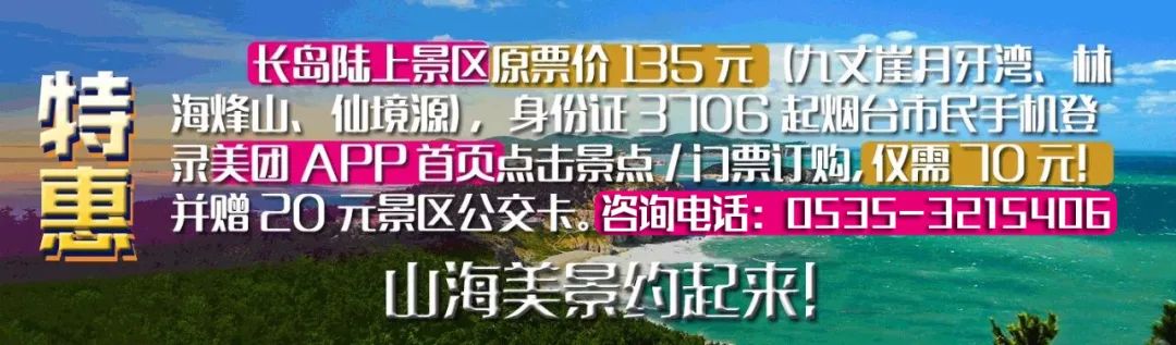 喜讯！医学博士+教授+妇科主任来栖霞这家医院担任首席专家了