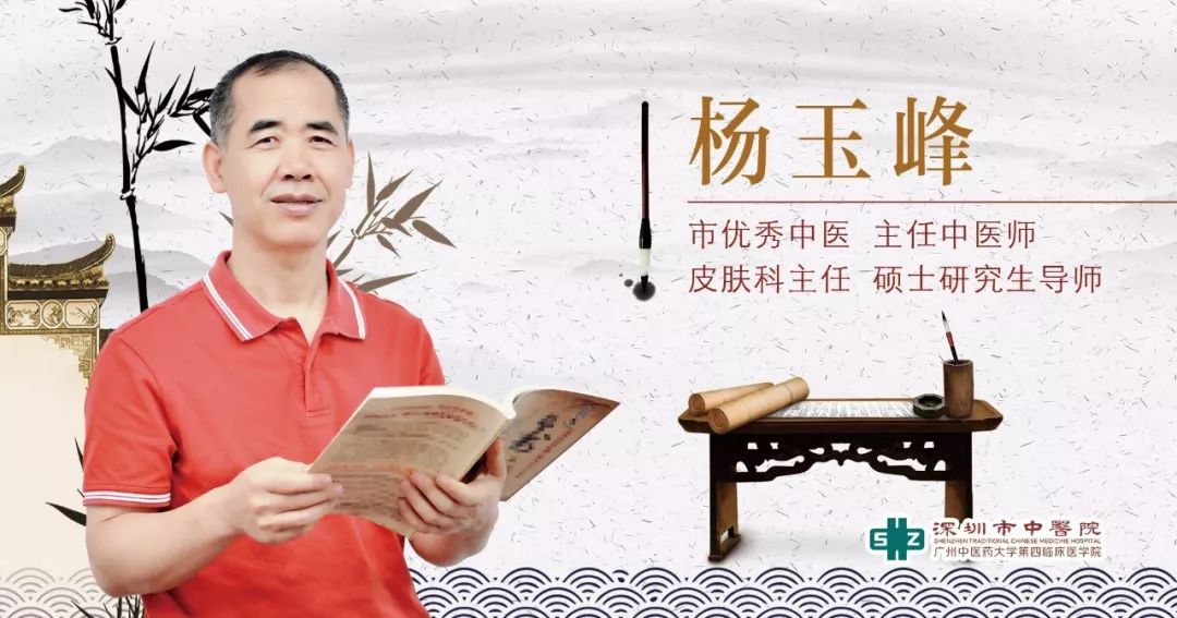 【玉颜阁】还在受牛皮癣困扰？皮肤科专家给您支招—“银屑病关爱周”健康义诊活动等你来约