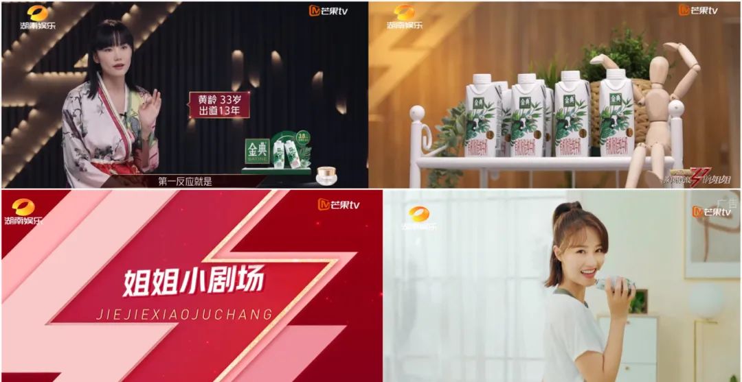 乘风破浪的姐姐第一季个人对抗,乘风破浪的姐姐两派对立