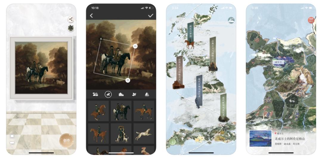 app鎺ㄨ崘绁炲櫒,app鎺ㄨ崘涓滆タ