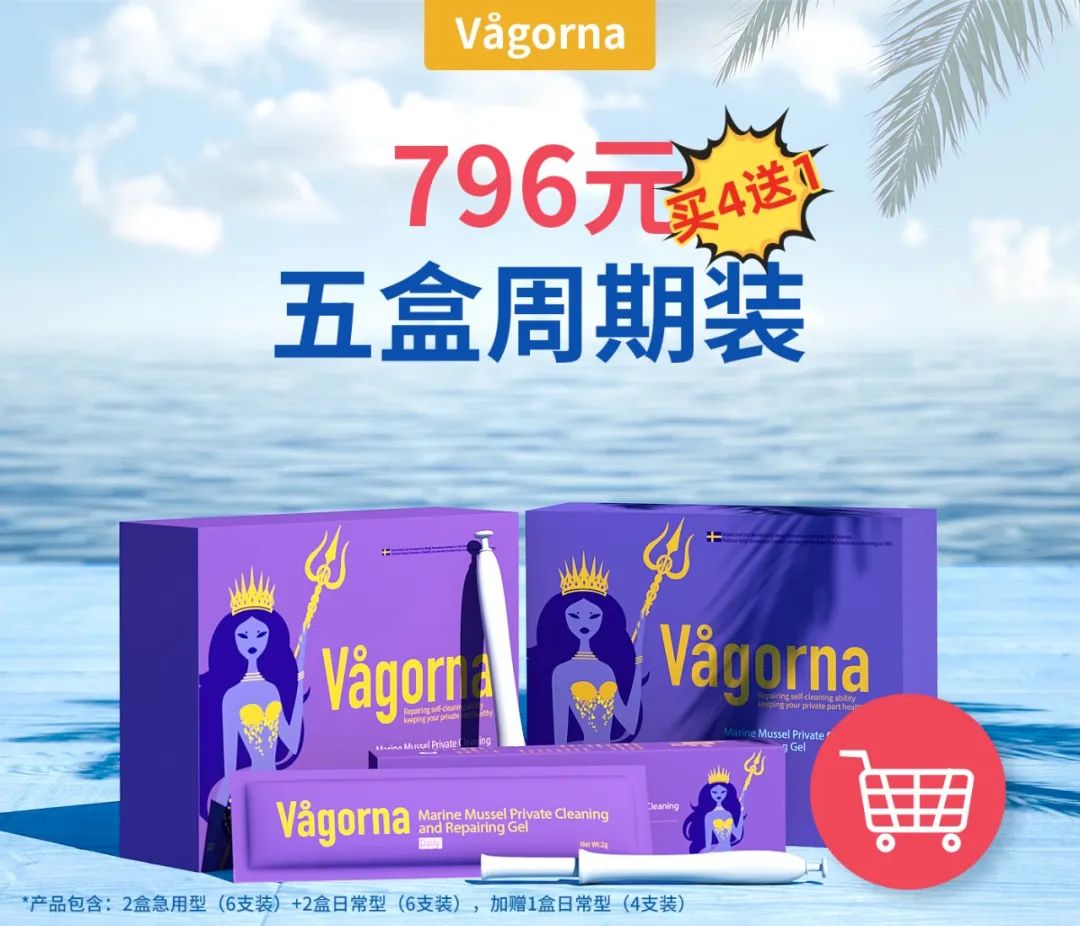 25岁以上要注意哪些保养,25岁之后应注意保养哪些部位