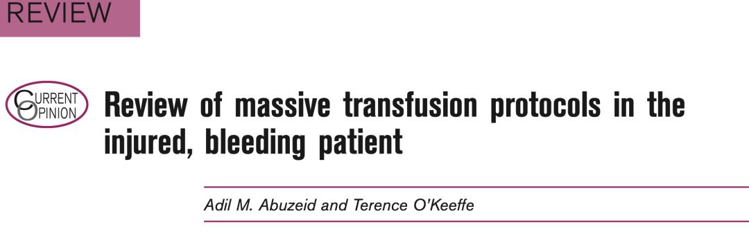 严重创伤患者输血流程,创伤性输血输什么血