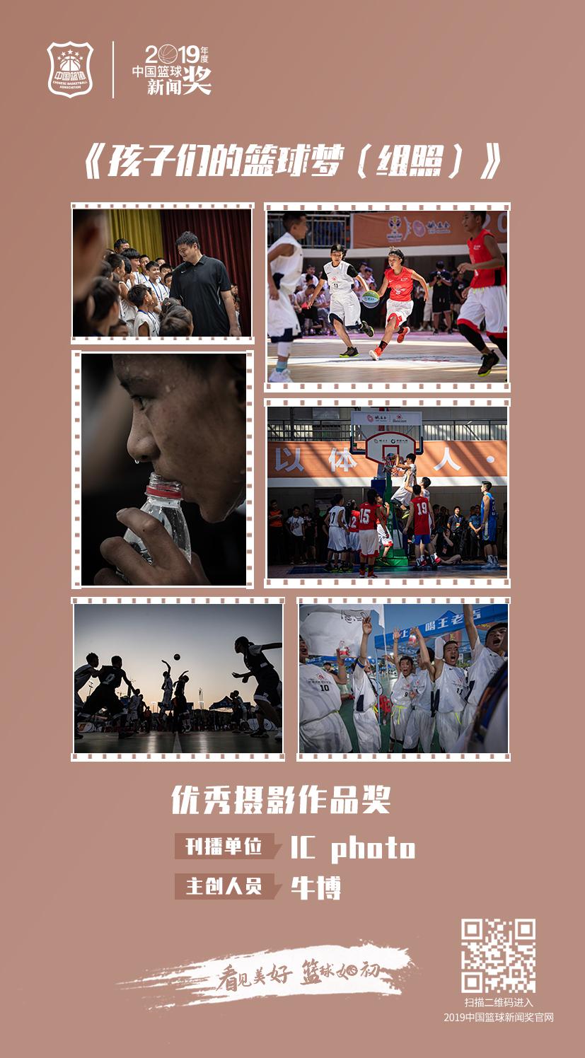 获奖摄影作品图片2018,摄影作品获奖照片中国