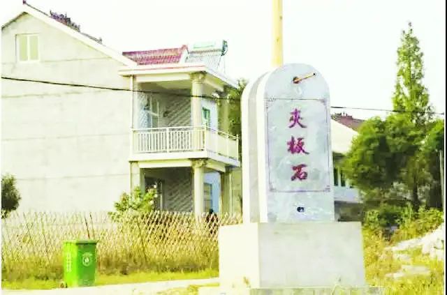 庐州石头传奇:“石公、石婆、石小姐”、“棋盘石”、“霸王石”……