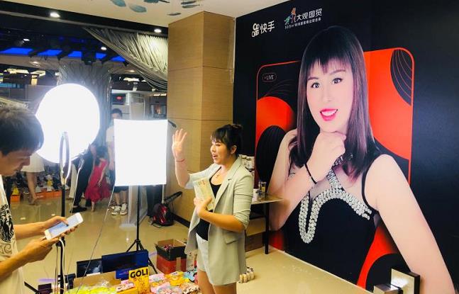 郑州中部电商基地,中国中部直播电商总部基地