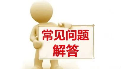 爱美人士关注了~*褐斑黄**如何预防调护？《祝您健康》昭通市中医医院张薇医生为您解答