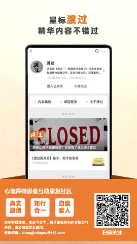 见招拆招和兵来将挡辨析,见招拆招无可抵挡