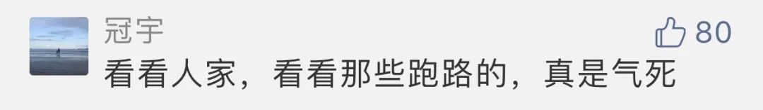正规的英语培训机构也会关闭吗,西安长颈鹿英语培训机构关门