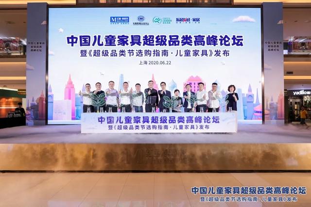 红星美凯龙的儿童家具怎么样,红星美凯龙发力装修