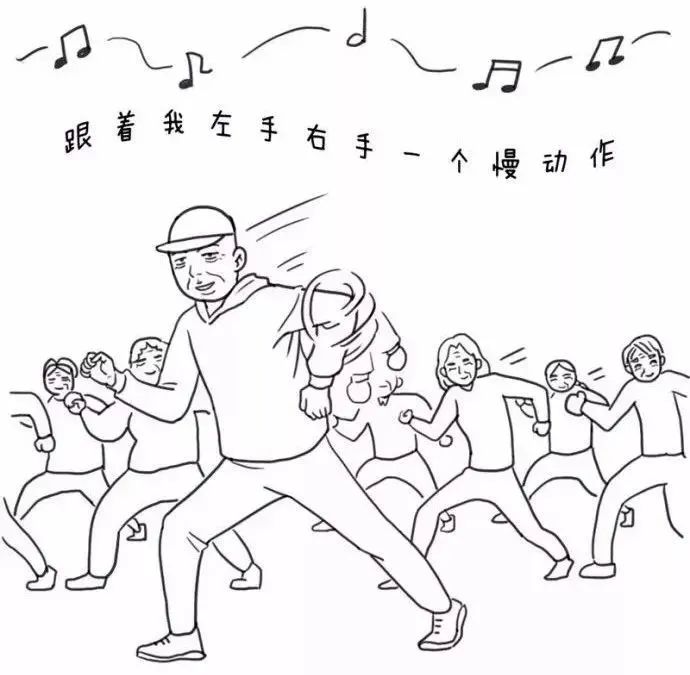 2020国际奥林匹克日,国际奥林匹克日运动点亮健康生活