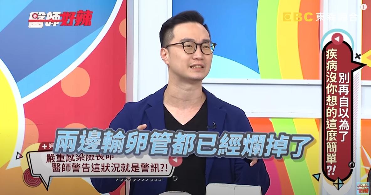 肚子痛炸！医一撑开…女下面狂泄超臭黄液：都烂了