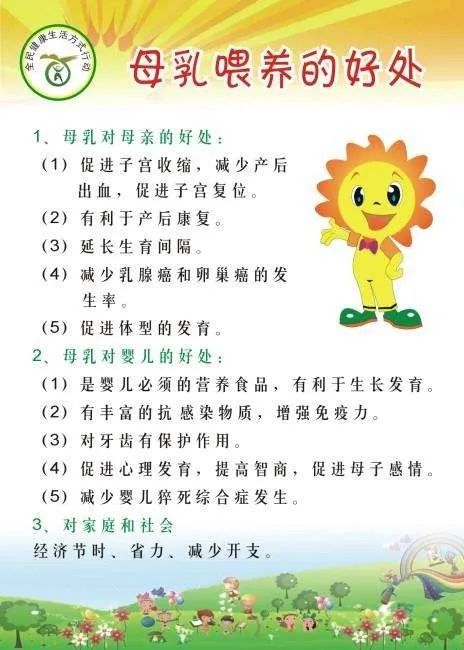 女人的痛苦只有女人才能懂,女人的痛苦只有自己能体会