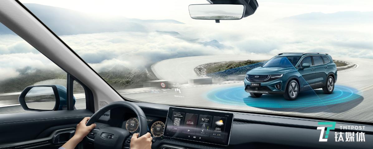 丰田汉兰达vs吉利豪越,吉利版汉兰达豪越到底有多壕