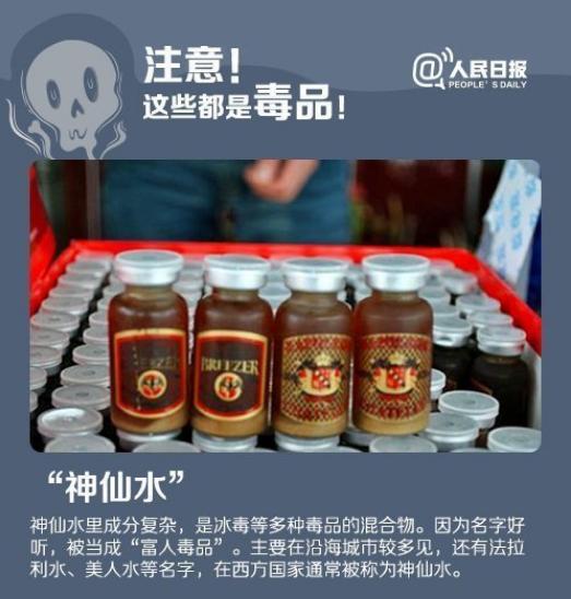 不知情运送毒品被判刑案例,帮别人运输毒怎么判刑
