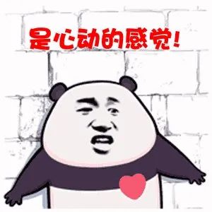 速看，关于微信和QQ账号，官方紧急提醒！谨防中招