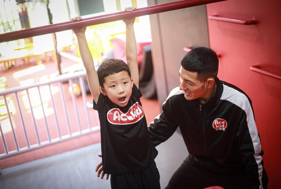 快来吧，孩子们在这找到了快乐