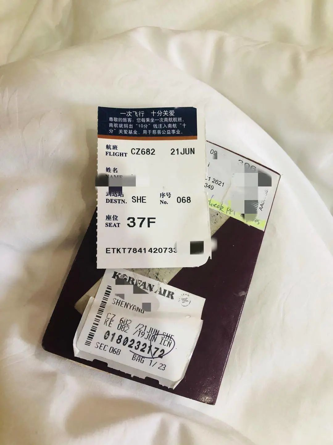 首尔仁川机场转机攻略,超实用首尔转机回国