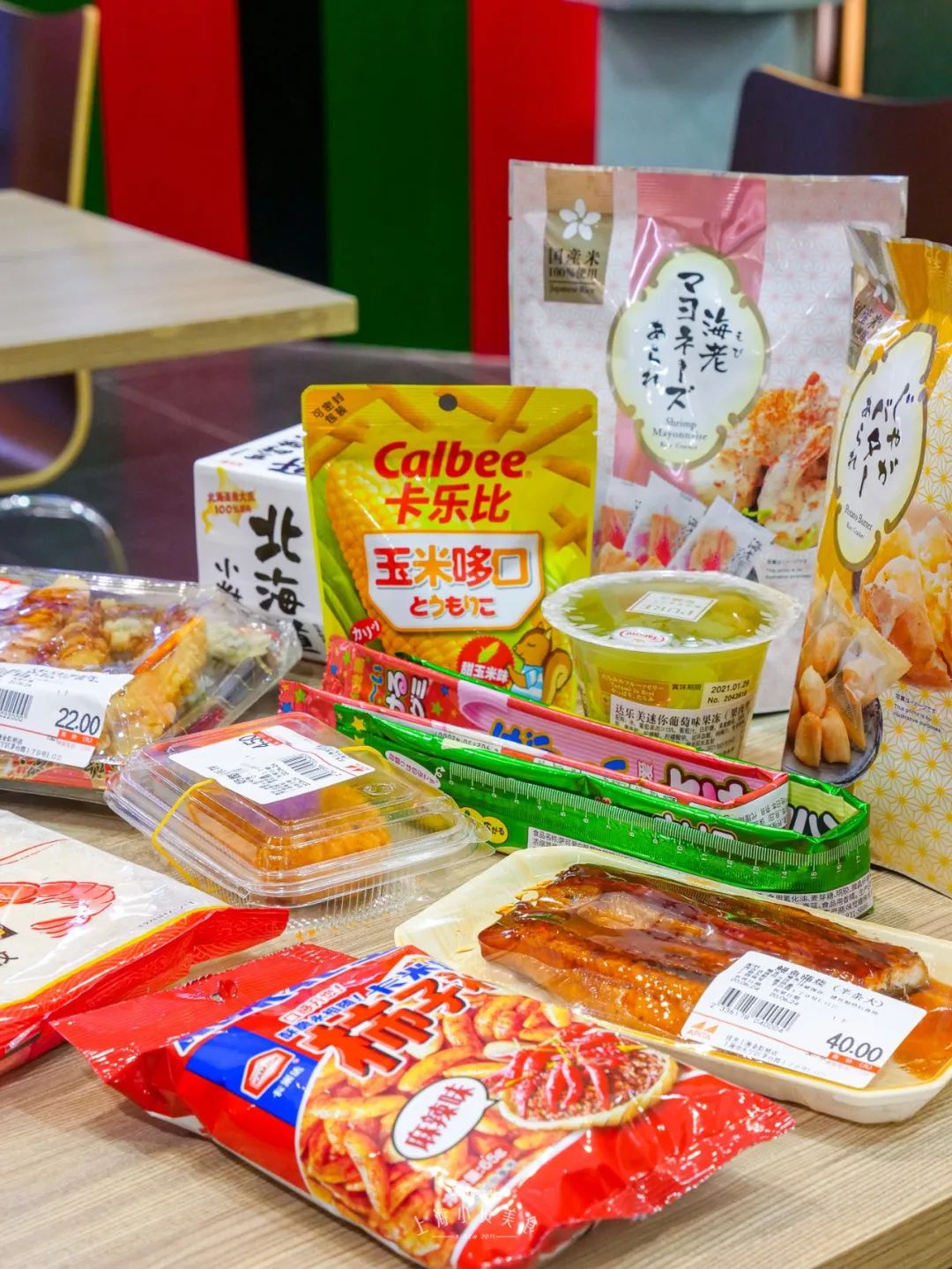 逛逛日本的超市,带你去看看日本的人气超市