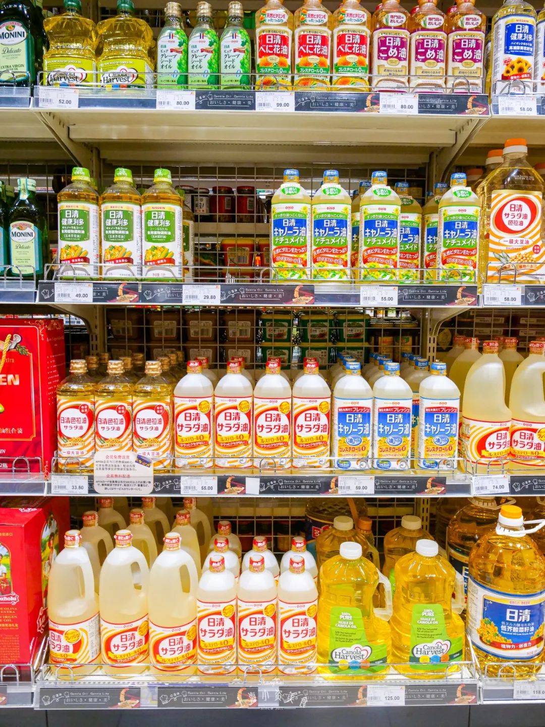 逛一逛日本的大超市,逛逛日本的超市