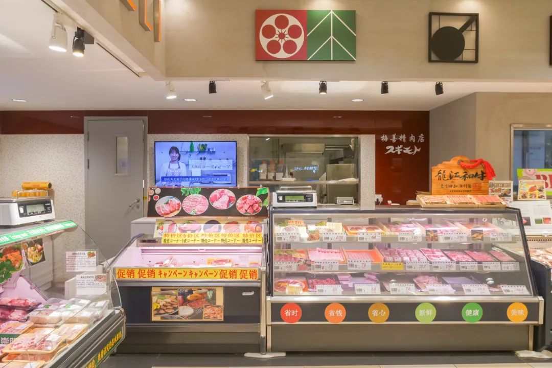 逛逛日本的超市,带你去看看日本的人气超市