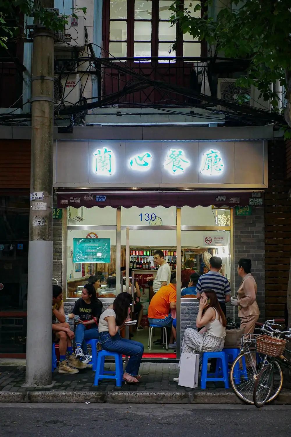 500块买得到快乐吗,500块钱能买到快乐吗