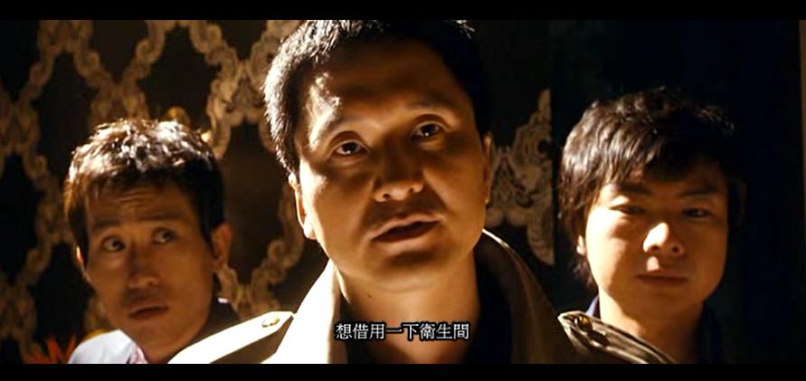 此片堪称，绿茶婊劈腿N男的大型修罗场