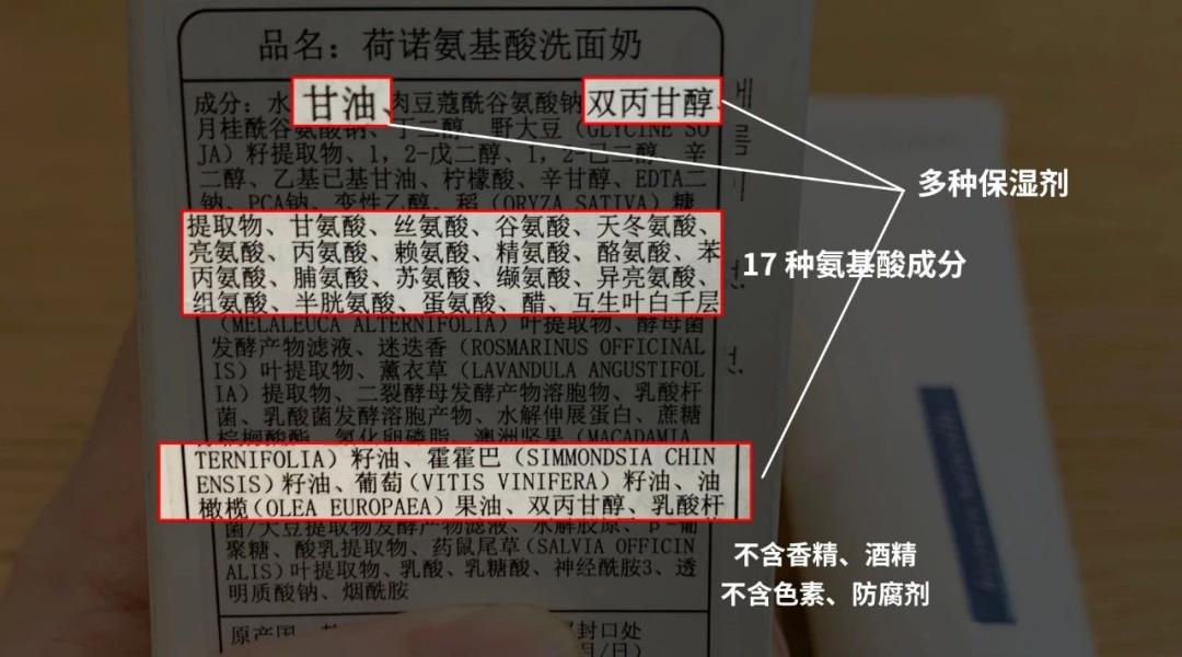 孕期可以用的护肤品品牌排行榜,教你孕妇护肤品到底应该怎么选