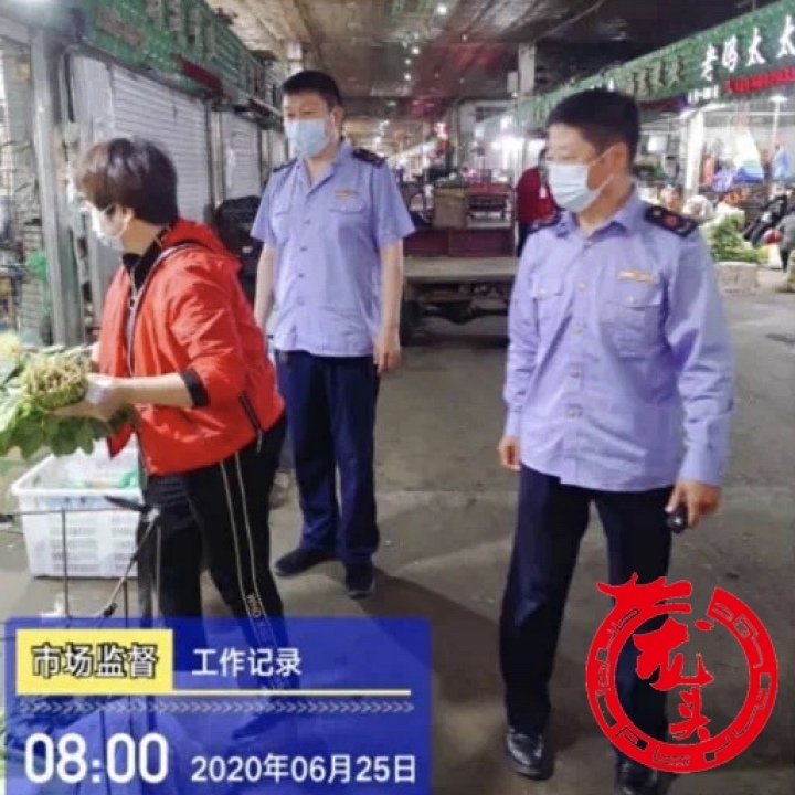 哈尔滨南岗区食品安全检查,哈尔滨南岗排查