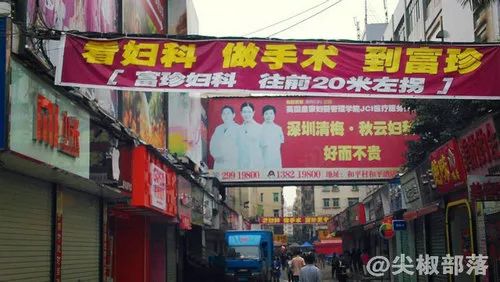 工厂女孩的心酸,工厂人流