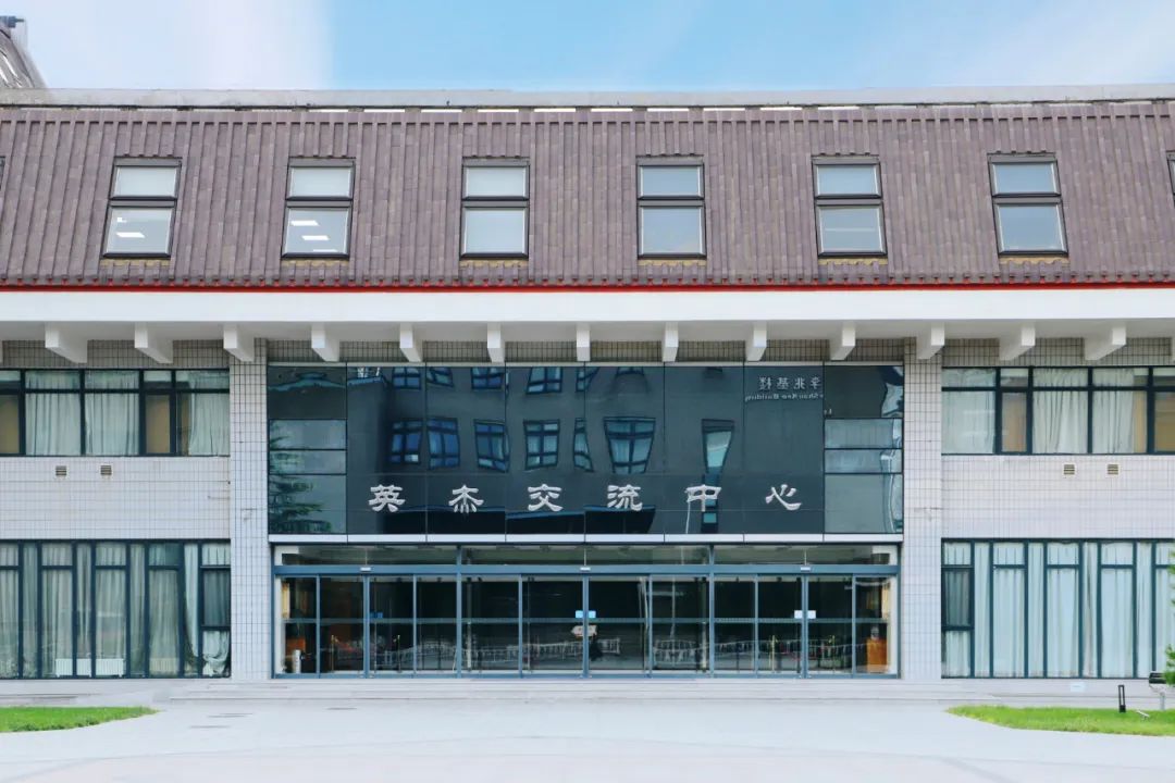 北京大学2020毕业典礼门票亮相！网友：要留好！