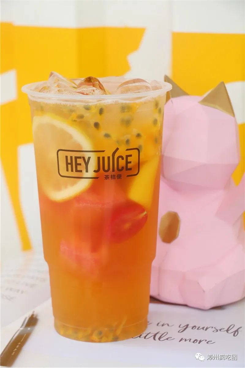 夏季冰镇水果茶简单清爽,夏天解暑茶大全