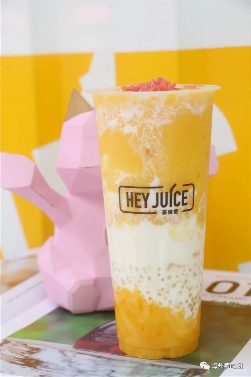 夏季冰镇水果茶简单清爽,夏天解暑茶大全