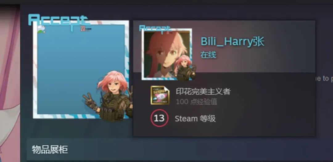 steam夏日特惠推荐热血无赖,steam公路特惠持续几天