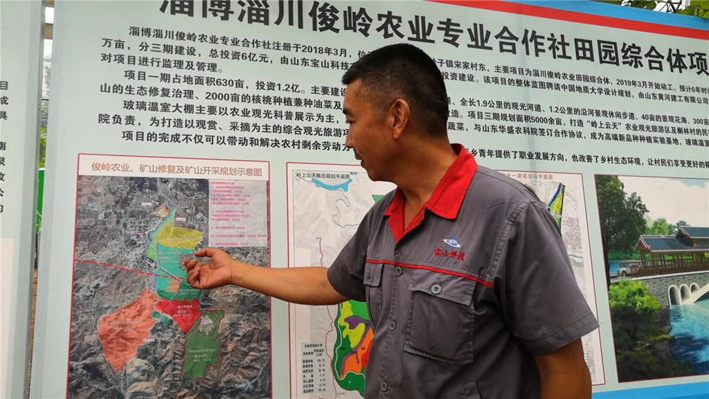 新手如何搞农业,外行人怎么做农业